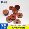Soporte de cátodo de batería almohadilla de goma caucho de silicona fluorada dureza 60 Rojo