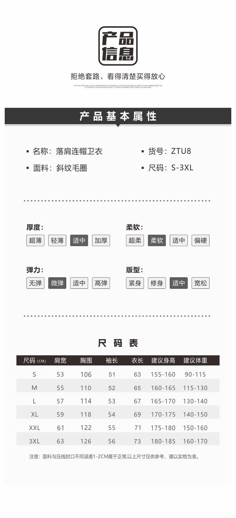 05详情.jpg