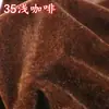 Tela de terciopelo dorado terciopelo engrosado rojo negro tela de fondo para bodas cortina tela para mantel de conferencia