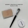 Cangzhou Pincel de Maquillaje Pincel Iluminador con Forma de Durazno Pincel de Maquillaje con Forma de Lengua para Iluminación Parcial Brocha para Mezclar Corrector Rubor de Maquillaje en Stock