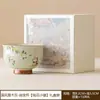 Taza de Té de Cerámica para Dueño de Gato con Diseño de Osmanthus, Taza Individual para Uso en Casa, Taza de Té de Hospitalidad para Sala de Té, Juego de Té Kung Fu