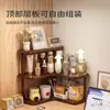 Estantería vertical de múltiples niveles pequeña para dormitorio estudiantil, estante de almacenamiento de escritorio, estante de almacenamiento multifuncional para la superficie del escritorio