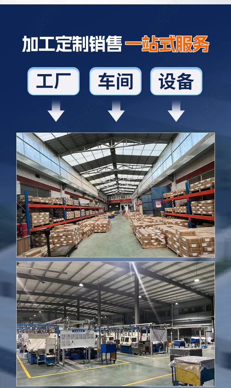 苍钰详情_11.jpg