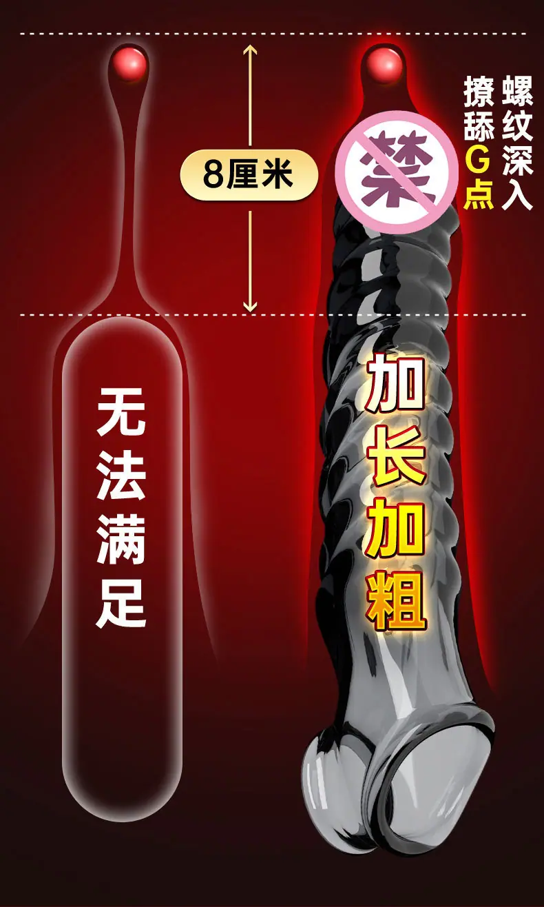 描述图_6.jpg