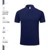 Polo de algodón de alta gama con solapa y logo personalizadoCamiseta para verano de hombres y mujeres overol de manga corta para empresa