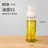 Botella de Vidrio Transparente Gruesa Sellada para Salsa de Soja y Condimentos para Cocina Casera con Tapa Automática de Apertura y Cierre Olla de Aceite 500ml