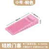 Batente de Porta de Silicone à Prova de Vento Antiderrapante Anticolisão Cunha de Porta Bloqueador de Porta de Comerciante Fixador de Porta Batente de Porta Sem Necessidade de Perfuração
