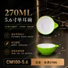 Tazón pequeño de melamina vajilla tazón para mojar olla caliente tazón de sopa taza de autoservicio para catering comercial plato para salsa barbacoa plato para condimentos