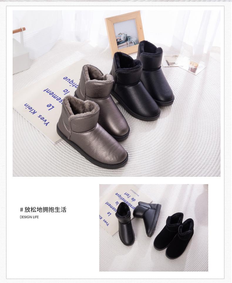 厂家批发