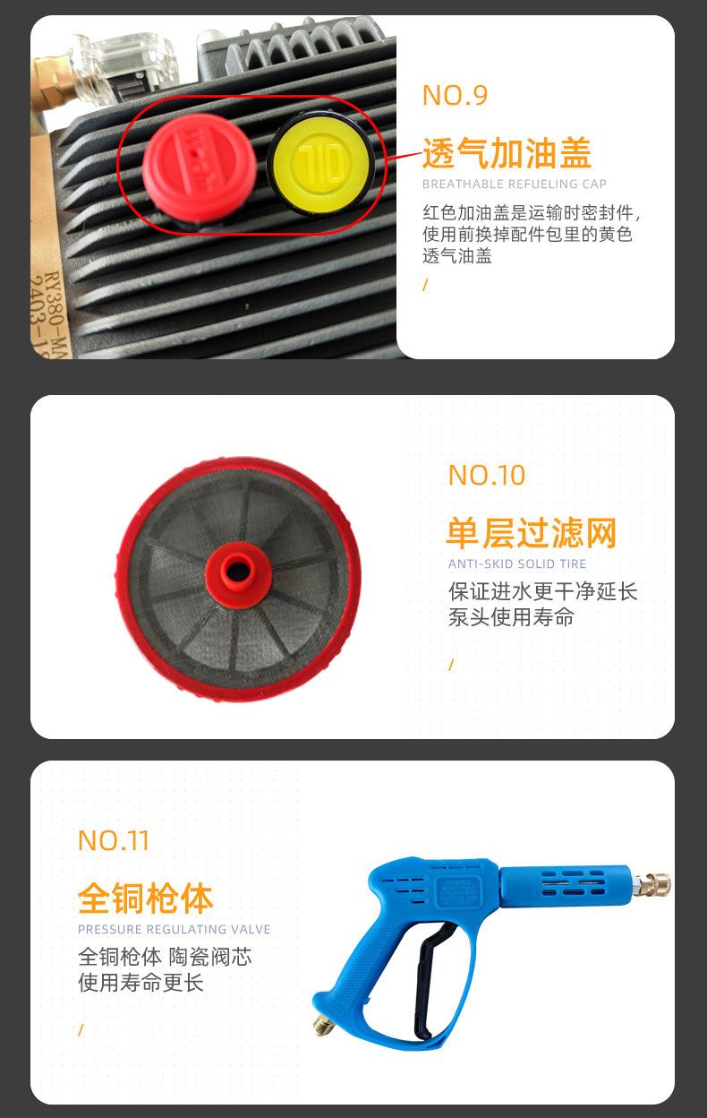 详情_14.jpg