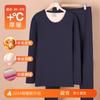 Roupa Íntima Térmica de Lã e Seda Acolchoada e Espessa para Mulheres no Inverno, Roupa de Inverno para Meia-Idade e Idosos, Versão Espessa para Homens