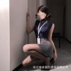 Mira Sexy Lingerie Desejo Puro Saia Quadril Secretária Uniforme Aeromoça Paixão Boate Terno Grátis