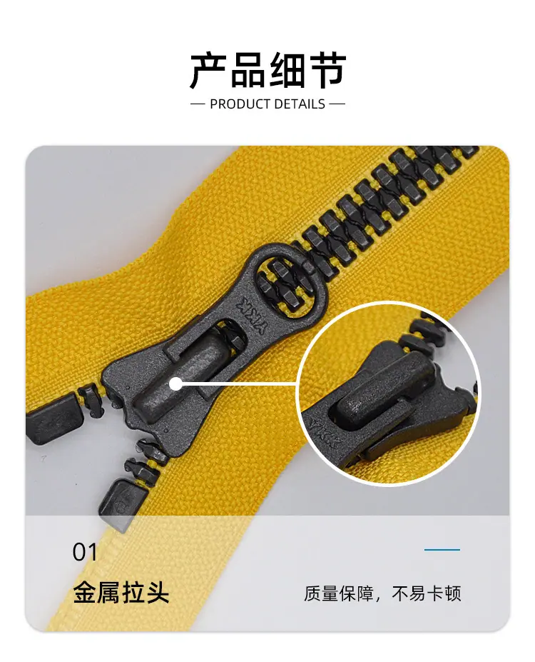 详情_07.jpg