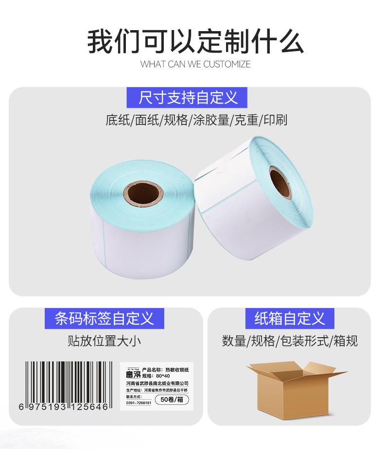 详情_05.jpg