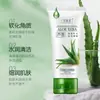 Gel Esfoliante de Aloe Vera Baoweiquan Reduz Poros, Limpa Profundamente, Remove Suavemente Cravos, Esfoliante Facial