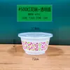 Juego Desechable de Bol para Arroz y Palillos para Banquetes de Boda, Reuniones en Casa, Engrosado, Resistente a Altas Temperaturas, Tazones Redondos de Plástico para Comida