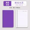 Cuaderno de Tapa Blanda Engrosada con Cosido, Específicamente para Tareas Estudiantiles, Soporta Diseño de Portada Personalizado y Es Adecuado para Personalización y Compra al Por Mayor