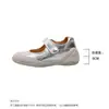 Zapatos Mary Jane de altura personalizada para mujer, nuevo modelo primavera-verano 2026, zapatos de un solo color poco profundos con velcro, zapatos de ballet