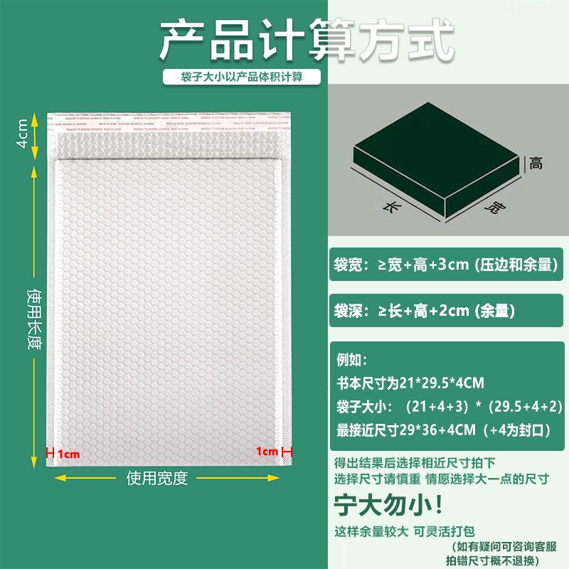 详情1（3）.jpg