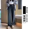 Calça de Arroz Glutinoso Cor de Café para Mulheres, Novo Estilo Outono e Inverno 2026, Cintura Alta, Caimento Fluido, Perna Reta, Solta, Casual, Calça de Perna Larga Petite