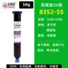 Pegamento UV Sin Sombras Placa de Circuito Impreso PCB Sub-Línea Cable Soldadura Junta Refuerzo UV Industrial Digital Vidrio Acrílico