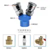 Accesorios para Compresor de Aire Tipo C Neumático JNC Bomba de Aire Tubería de Aire Conector Rápido Codo en T Redondo Compresor SMV Dos-Dos Horquilla SMY
