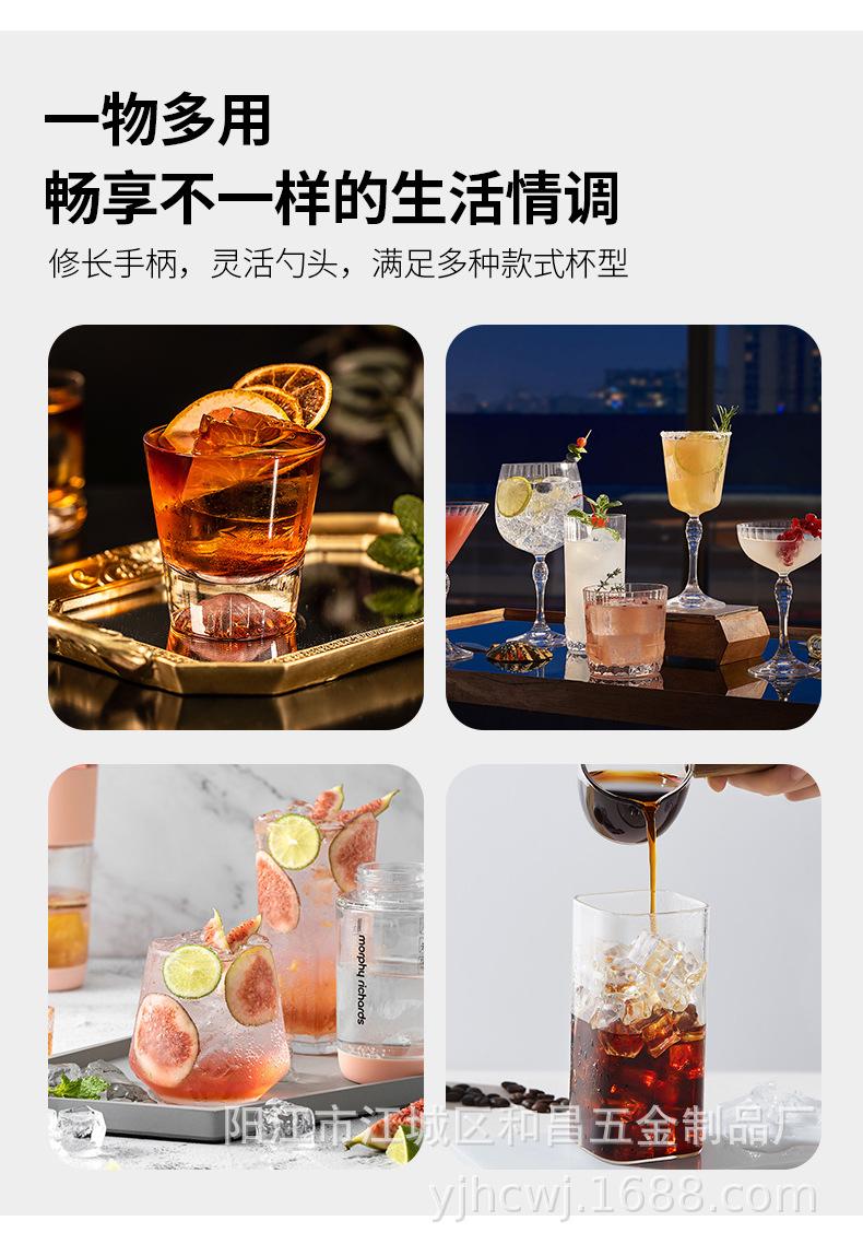 叉勺_04.jpg