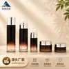 Juego de Suministro de Botellas de Vidrio, Botellas para Loción, Botellas para Aceites Esenciales, Botellas de Vidrio para Crema de 40 ml 120 ml, Tamaño de Viaje de 30 g 50 g