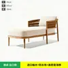 Sofá Nórdico para Exteriores Patio Villa Terraza de Jardín Muebles de Aleación de Aluminio Teak Ratán Set de Ocio