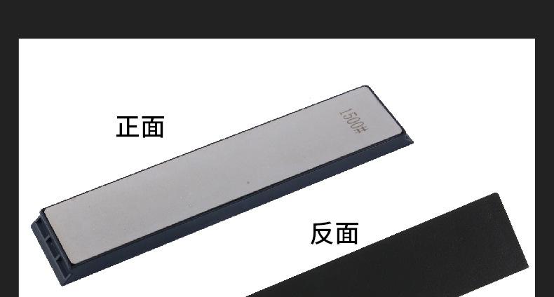 详情页_23.jpg