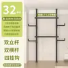 Arara de Roupas de Chão ao Teto, Atrás da Porta de Entrada, Varal de Chão, Quarto Varanda, Retrátil, Arara Simples para Armazenamento de Roupas e Chapéus
