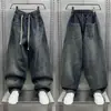 Pantalones vaqueros rectos holgados de pierna ancha para hombre con cintura elástica, corte curvo, tacto de alta gama, estilo retro americano, marca de moda, rebeldes y guapos, versátiles