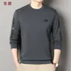 Moletom masculino de alta qualidade para o outono de 2025, com mangas compridas, casual versátil, gola redonda, mangas compridas, novo moletom masculino em relevo