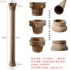 Columna Romana de Madera Maciza Hueca Semis circular Redonda Hecha a Medida Fondo de Madera Tallada Europeo Chino Francés Columna Decorativa de Pared
