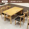 Combinación de Mesa y Silla para Restaurante de Comida Rápida Restaurante Tienda de Fideos Tienda de Desayunos Mesa de Comedor Económica Hotel Catering Comercial Mesa Rectangular