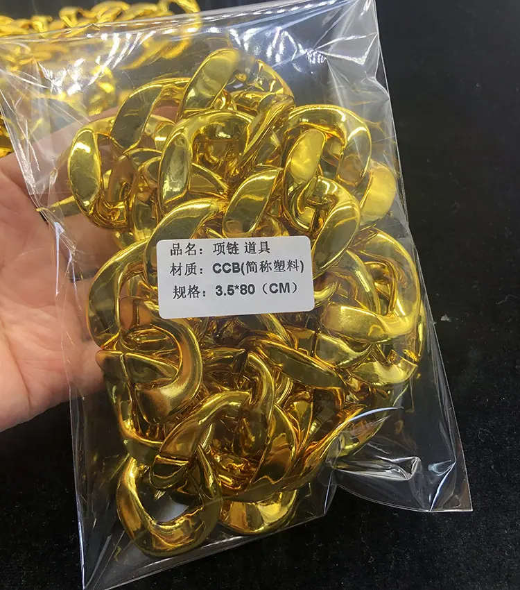 QQ图片20210422100030