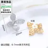 Acessórios DIY Ouro 18K Transfronteiriço Europeu e Americano Moda Simples Pingente Trevo de Quatro Folhas Anel Agulha de Prata S925 Conjunto