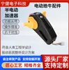 Controlador de Carretilla Apiladora Eléctrica Acelerador Eléctrico Totalmente Eléctrico Semi-Eléctrico Arnés de Cableado de Control Electrónico Accesorios para Carretillas Elevadoras