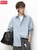 Camisa a Cuadros de Color Contrastante de Manga Larga para Hombre, Estilo Primavera, Cuadros Pequeños Holgada Casual, Top Estilo Miu, Chaqueta Q