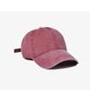 Gorra de Béisbol Casual Versátil Estilo Coreano Desgastada Denim Lavado Color Sólido Gorra Sombrero de Sol Retro para Mujer Gorra Hip-hop para Hombre
