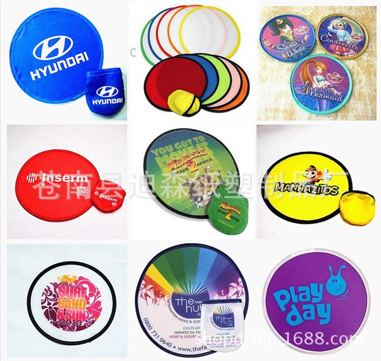 initpintu_副本_副本_副本