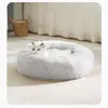 Nido para gato universal cuatro estaciones cálido de invierno nido para sueño profundo cama para mascota alfombrilla para gato perrera de invierno suministros cálidos