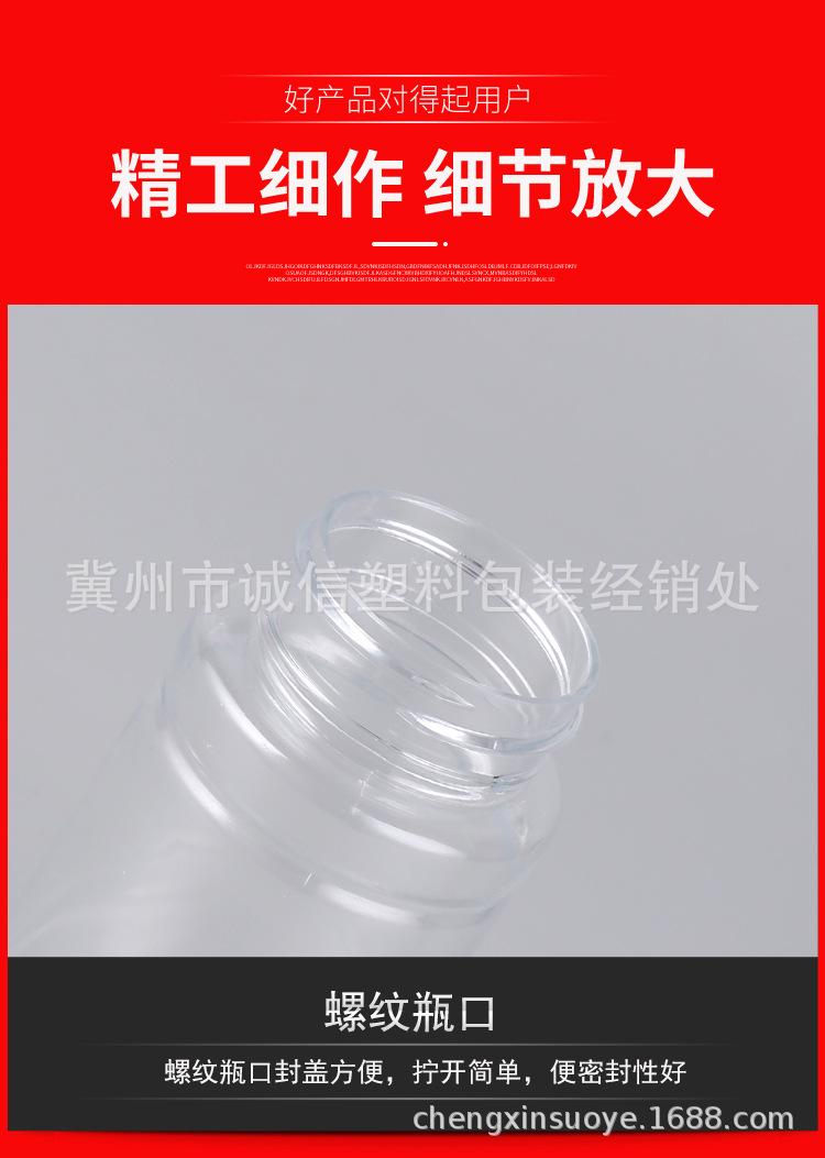 详情图_05.jpg