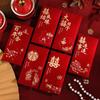 Envelopes Vermelhos de Casamento com Textura de Glitter para Presentes, Envelopes Vermelhos para Cerimônia do Chá de Casamento, Suprimentos de Casamento, Envelopes Vermelhos Festivos para Troca de Nomes