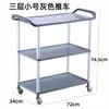Carrito de Colección de Plástico Engrosado, Cubeta para Comida, Carrito de Entrega de Alimentos para Hotel Guardería, Carrito de Comedor para Hotel Restaurante, Cubeta Cesta para Recoger Platos