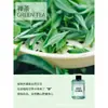 Máquina de aromaterapia líquido suplementar expansor de fragrância pulverizador de fragrância automático máquina de fragrância hotel doméstico máquina de fragrância automática 45ml