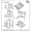 Er3945 Esqueleto Horizontal de Doble Ranura Er39 Esqueleto de Transformador de Doble Ranura 7+7 con Carcasa y Canaleta Inferior para Cables