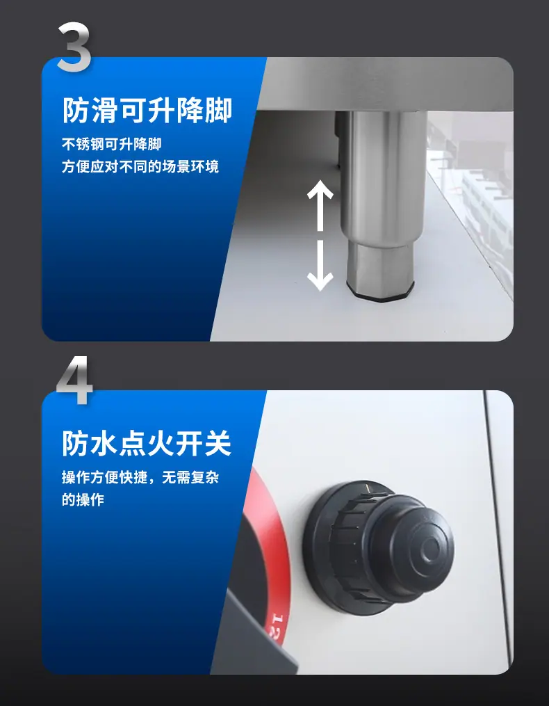 煲仔炉详情_06.jpg
