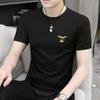 Camiseta de Manga Corta de Seda de Hielo Modal para Hombre Verano Cuello Redondo Manga Media Camiseta Interior Ropa para Hombre 2026 Estilo Nuevo