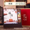 Calendario de Escritorio 2026 Año del Caballo Nuevo Marco de Madera Decoración de Oficina de Negocios Estilo Chino Cultural y Creativo Calendario Mensual Personalizado Caja de Regalo de Gama Alta
